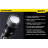 Светофильтр NITECORE NFR23 (красный)