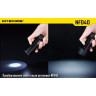 Светофильтр NITECORE NFG40 зелёный (40 мм)