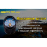 NITECORE EA42 — фонарь на 4×AA, 1800 лм 17232