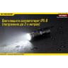 Фонарь NITECORE EC11 CREE XM-L2 U2 12434