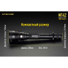 NITECORE MT42 — фонарь Cree XHP35 HD 17451