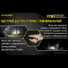 Фонарь NITECORE P12GTS CREE XHP35 HD 17705