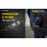 Фонарь NITECORE P12GTS CREE XHP35 HD 17705