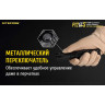 Фонарь NITECORE P12GTS CREE XHP35 HD 17705