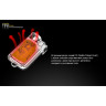 NITECORE TINI RED — ключной фонарь 380 лм, CREE XP-G2 S3 17108