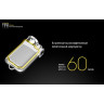 NITECORE TINI RED — ключной фонарь 380 лм, CREE XP-G2 S3 17108