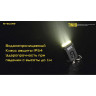 Фонарь NITECORE TINI2, 2× OSRAM P8, чёрный 19733