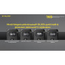 Фонарь NITECORE TINI2, 2× OSRAM P8, чёрный 19733