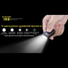 Фонарь NITECORE TINI2 OSRAM P2 x 2, серый 19734
