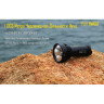 Фонарь NITECORE TM16GT (4× Cree XP-L HI V3) 14473