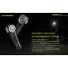 Фонарь NITECORE UT32 CREE XP-L2 V6 OP+SMO 19101