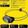 Налобный фонарь NITECORE HA11 22801