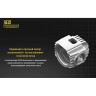 Налобный фонарь NITECORE HA40 CREE XM-L2 U2 17024