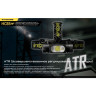 Налобный фонарь NITECORE HC68 2*LUMINUS SST-40-W 21771
