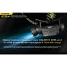 Налобный фонарь NITECORE HC68 2*LUMINUS SST-40-W 21771