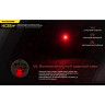 Налобный фонарь NITECORE HC68 2*LUMINUS SST-40-W 21771