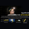 Налобный фонарь NITECORE NU43 LUMINUS SST-20-W 22321