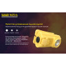 Налобный фонарь NITECORE HA23-EX взрывозащищённый 19548