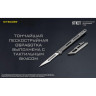 Титановый нож NITECORE NTK07 19632