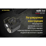 Подствольный фонарь NITECORE NPL10 с ЛЦУ 17744