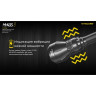 Поисковый фонарь NITECORE MH40S Luminengin G9 LED 22311
