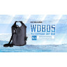 Водонепроницаемый рюкзак NITECORE WDB05 5 л 19614