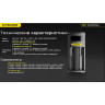 Зарядное устройство NITECORE NEW Ci2 18650/21700 на 2*АКБ 22291