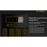 Зарядное устройство NITECORE NEW Ci4 18650/21700 на 4*АКБ 22292