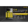 Зарядное устройство NITECORE NEW Ci4 18650/21700 на 4*АКБ 22292