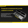 Зарядное устройство NITECORE UGP3 для GoPro HERO3/3+ 13617
