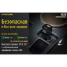 Автозарядка NITECORE VCL10 с фонарём и аварийным маяком 1389163