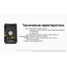 Зарядный адаптер NITECORE BAP10 3414