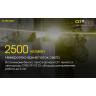 Фонарь NITECORE Chameleon CI7 (4×Cree XP-G3, ИК) 18384