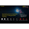 Фонарь NITECORE Chameleon CI7 (4×Cree XP-G3, ИК) 18384