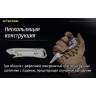Карманный нож NITECORE NTK10 с титановой рукоятью 17746