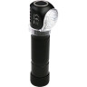 Рассеиватель NITECORE HC30/HC33, арт. 19091