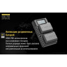 Зарядное устройство NITECORE USN4 PRO для Sony NP-FZ100 18263